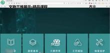 精品軟件市場(chǎng)解析 價(jià)格、批發(fā)與開(kāi)發(fā)