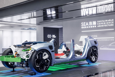 極致智造嚴苛高效 極氪智慧工廠守護ZEEKR 001的高品質(zhì)