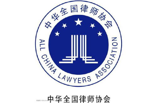 律師執(zhí)業(yè)規(guī)范中的風險防范與業(yè)務范疇 以禁止承諾結(jié)果和免費服務為核心